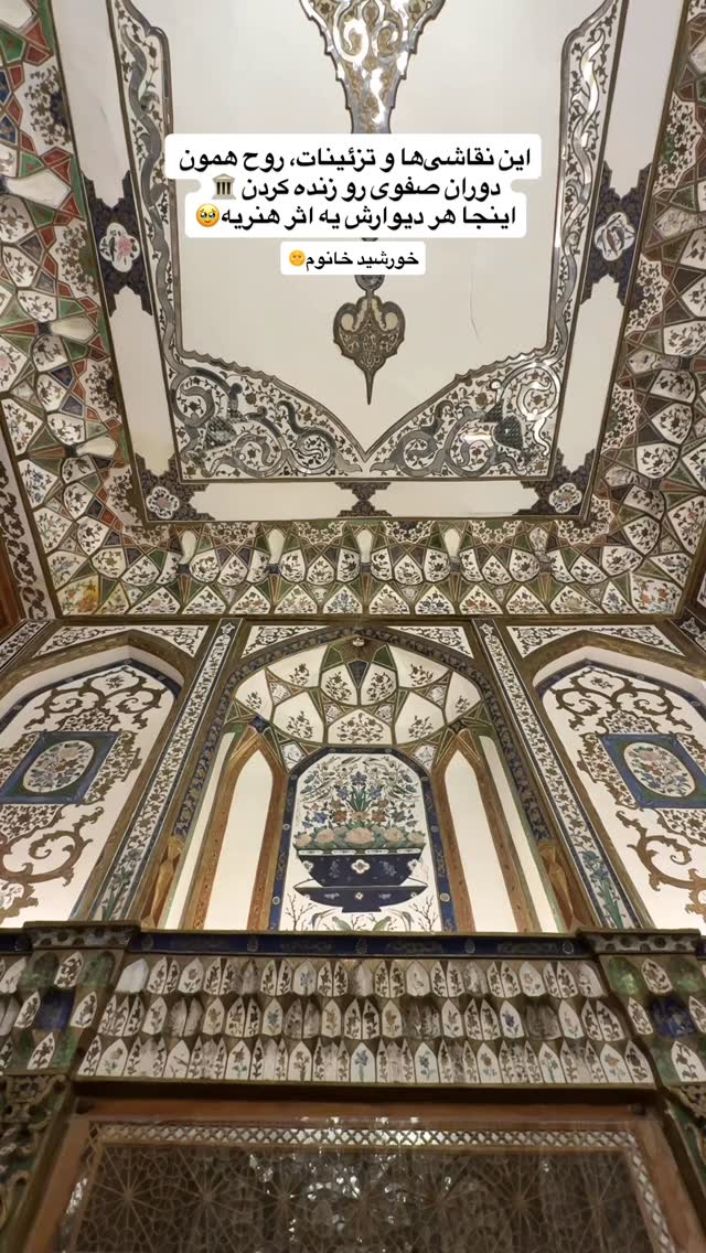  جدید ترین استوری اینستاگرام آشپزی با بهنام