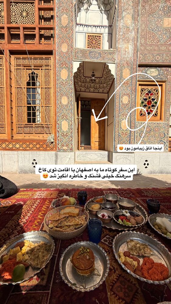  جدید ترین استوری اینستاگرام آشپزی با بهنام