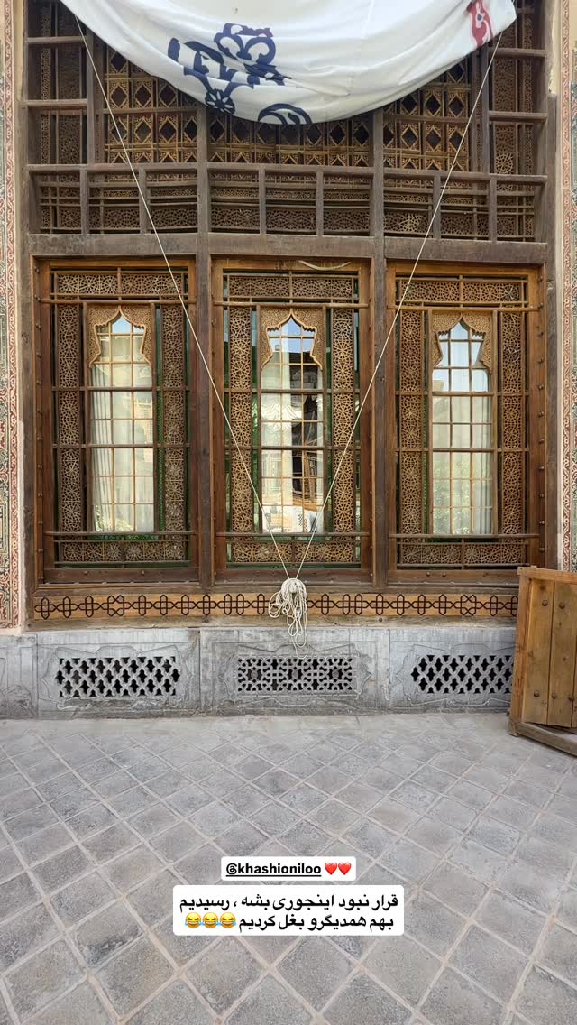  جدید ترین استوری اینستاگرام آشپزی با بهنام