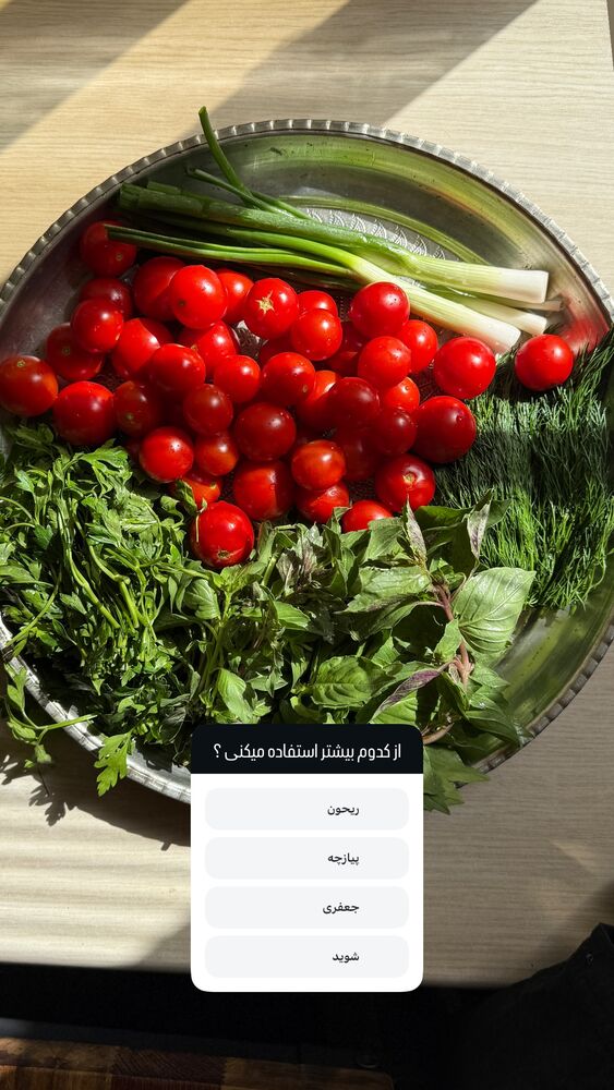  جدید ترین استوری اینستاگرام آشپزی با بهنام