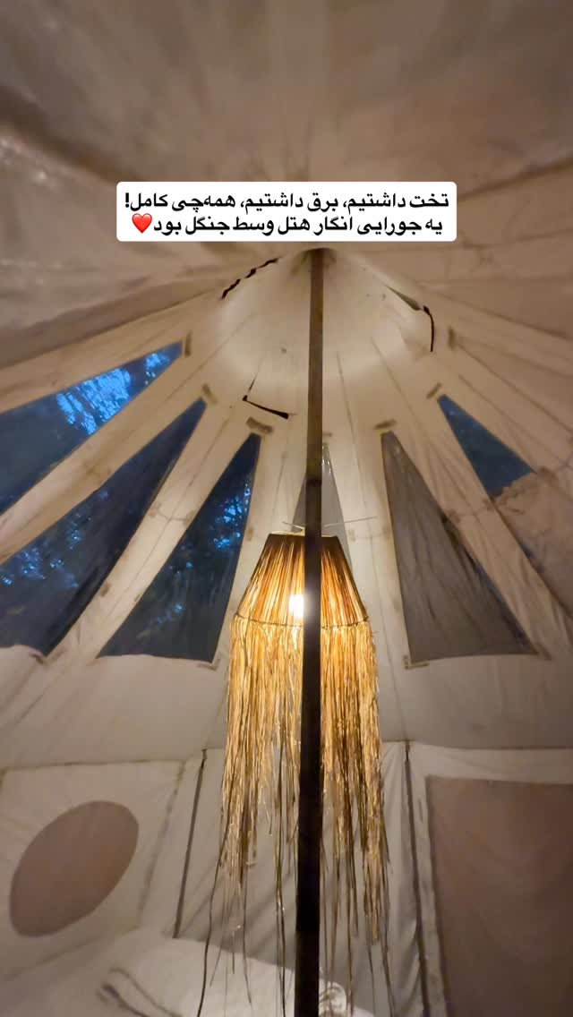  جدید ترین استوری اینستاگرام آشپزی با بهنام