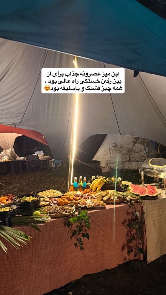  جدید ترین استوری اینستاگرام آشپزی با بهنام