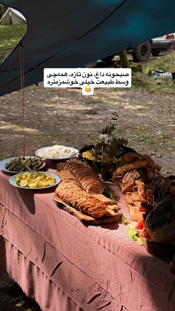  جدید ترین استوری اینستاگرام آشپزی با بهنام