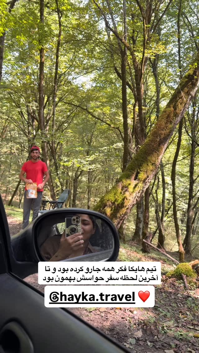  جدید ترین استوری اینستاگرام آشپزی با بهنام