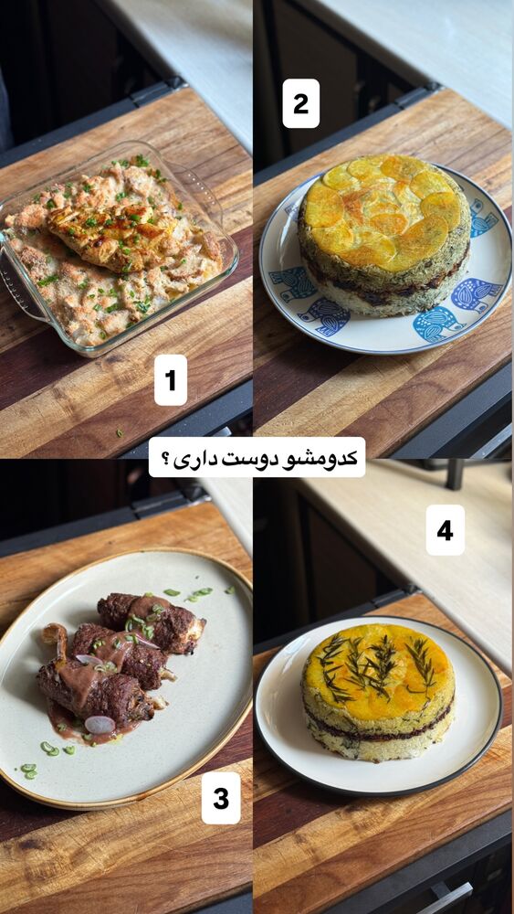  جدید ترین استوری اینستاگرام آشپزی با بهنام
