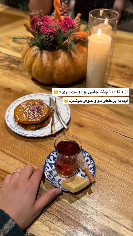  جدید ترین استوری اینستاگرام آشپزی با بهنام