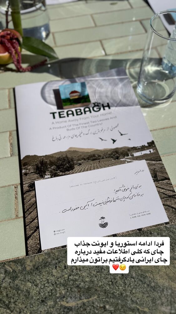  جدید ترین استوری اینستاگرام آشپزی با بهنام