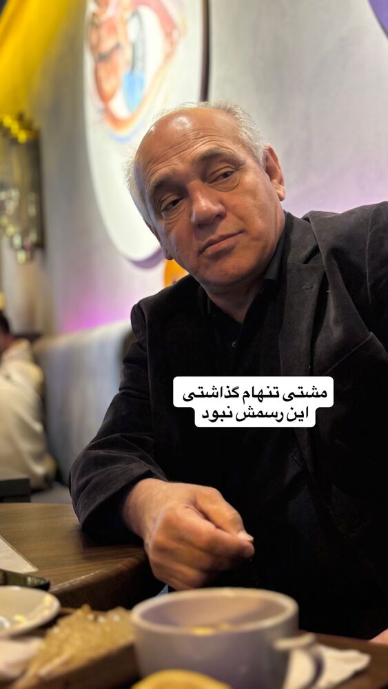  جدید ترین استوری اینستاگرام آشپزی با بهنام