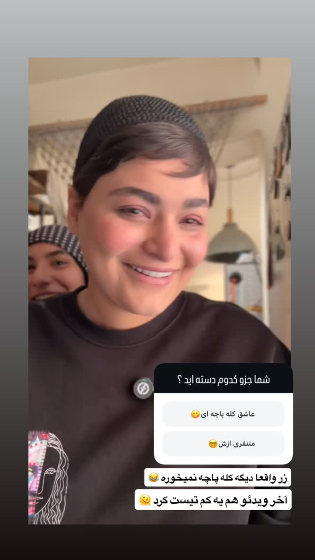  جدید ترین استوری اینستاگرام آشپزی با بهنام
