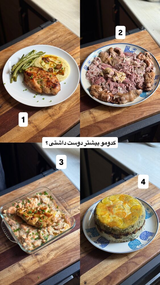  جدید ترین استوری اینستاگرام آشپزی با بهنام