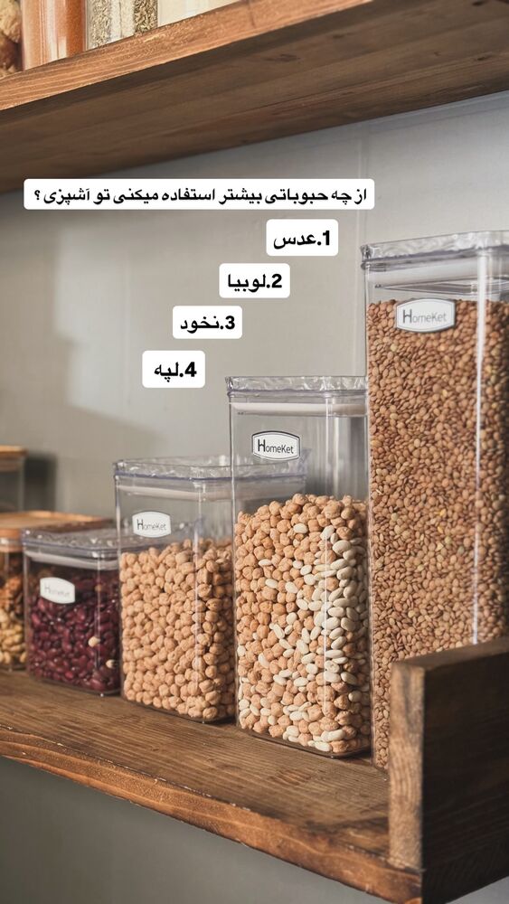  جدید ترین استوری اینستاگرام آشپزی با بهنام