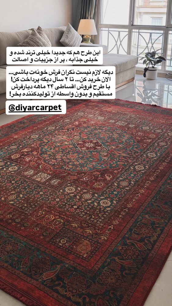  جدید ترین استوری اینستاگرام آشپزی با بهنام