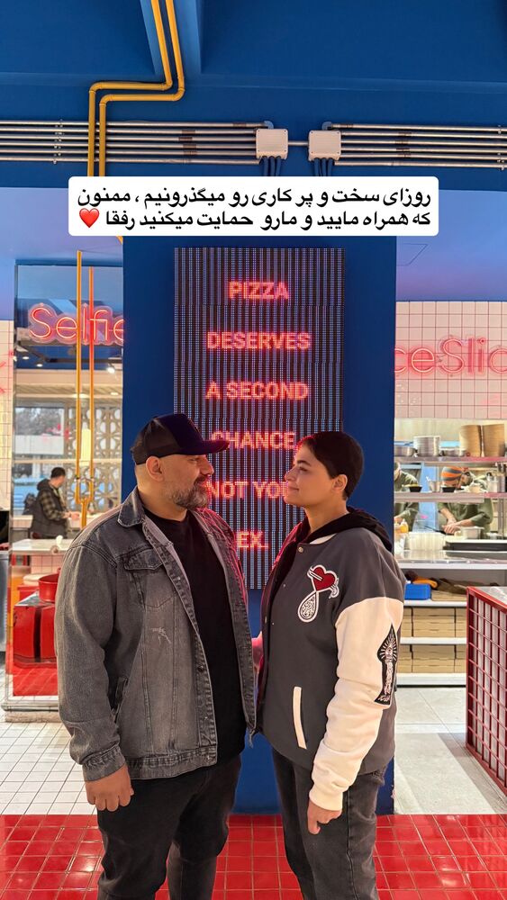  جدید ترین استوری اینستاگرام آشپزی با بهنام