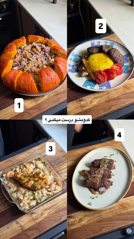 جدید ترین استوری اینستاگرام آشپزی با بهنام