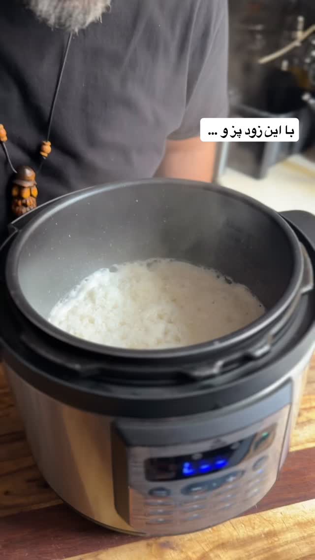  جدید ترین استوری اینستاگرام آشپزی با بهنام