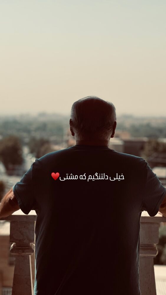  جدید ترین استوری اینستاگرام آشپزی با بهنام