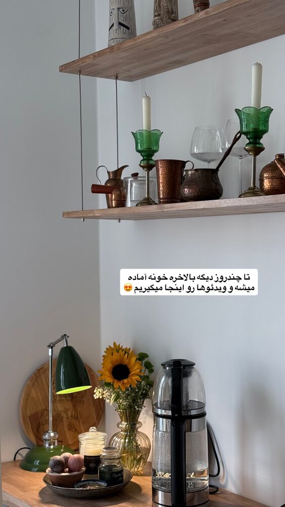  جدید ترین استوری اینستاگرام آشپزی با بهنام
