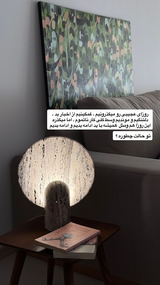  جدید ترین استوری اینستاگرام آشپزی با بهنام