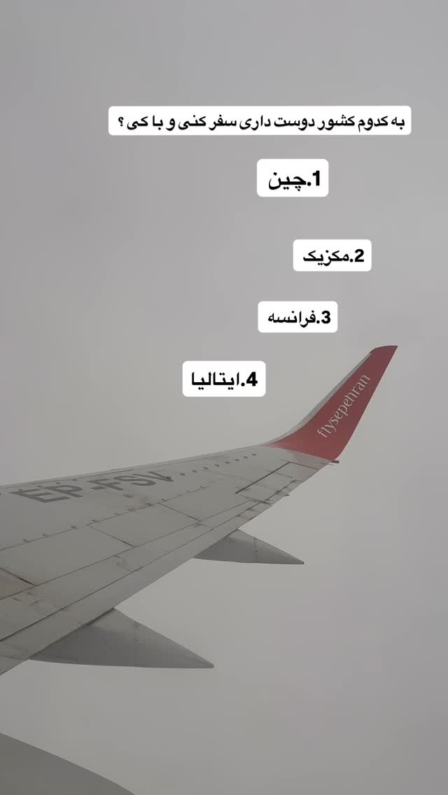  جدید ترین استوری اینستاگرام آشپزی با بهنام