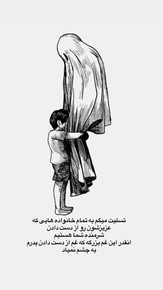  جدید ترین استوری اینستاگرام آشپزی با بهنام