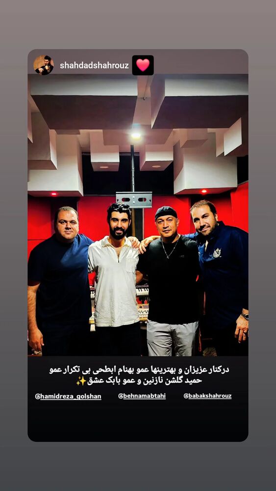  جدید ترین استوری اینستاگرام بهنام ابطهی