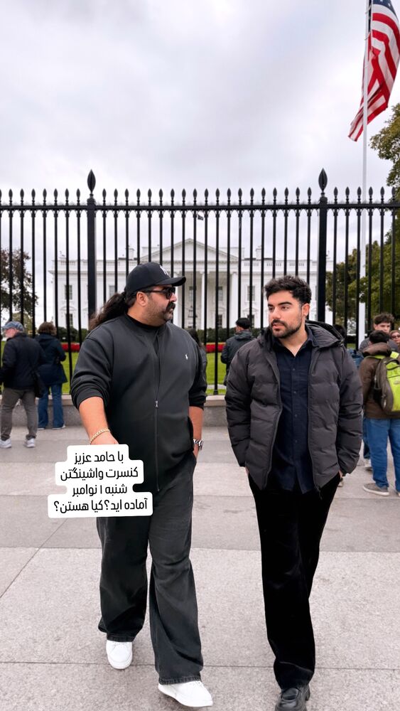  جدید ترین استوری اینستاگرام بهنام بانی