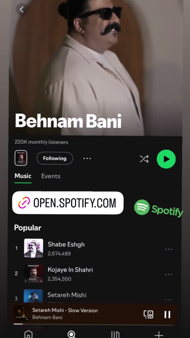 جدید ترین استوری اینستاگرام بهنام بانی