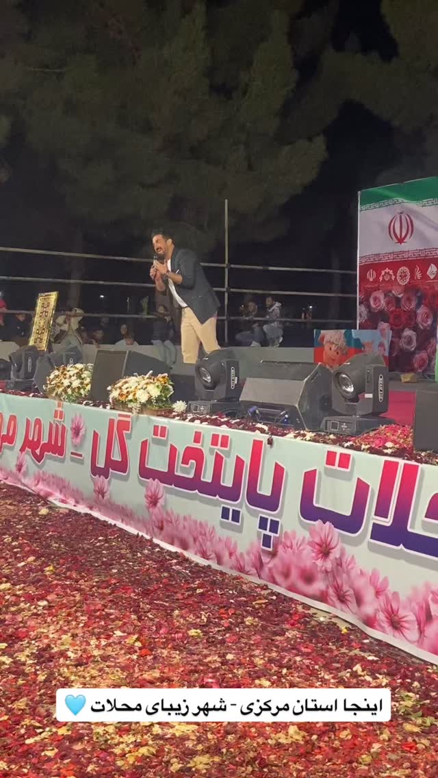  جدید ترین استوری اینستاگرام بهنام برار
