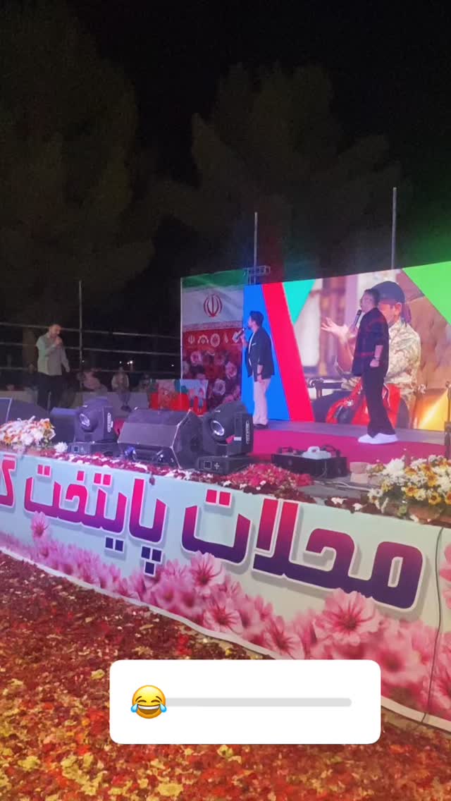  جدید ترین استوری اینستاگرام بهنام برار
