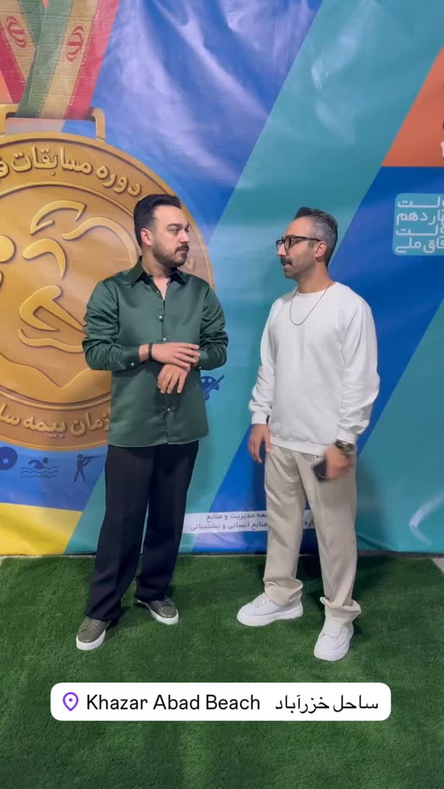  جدید ترین استوری اینستاگرام بهنام برار