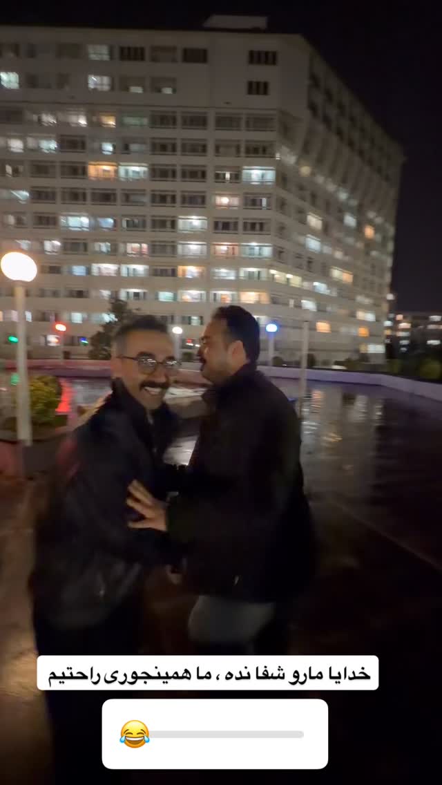  جدید ترین استوری اینستاگرام بهنام برار