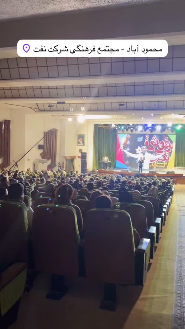  جدید ترین استوری اینستاگرام بهنام برار