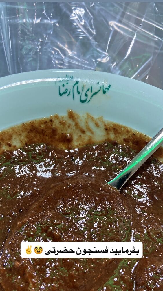  جدید ترین استوری اینستاگرام بهنام برار