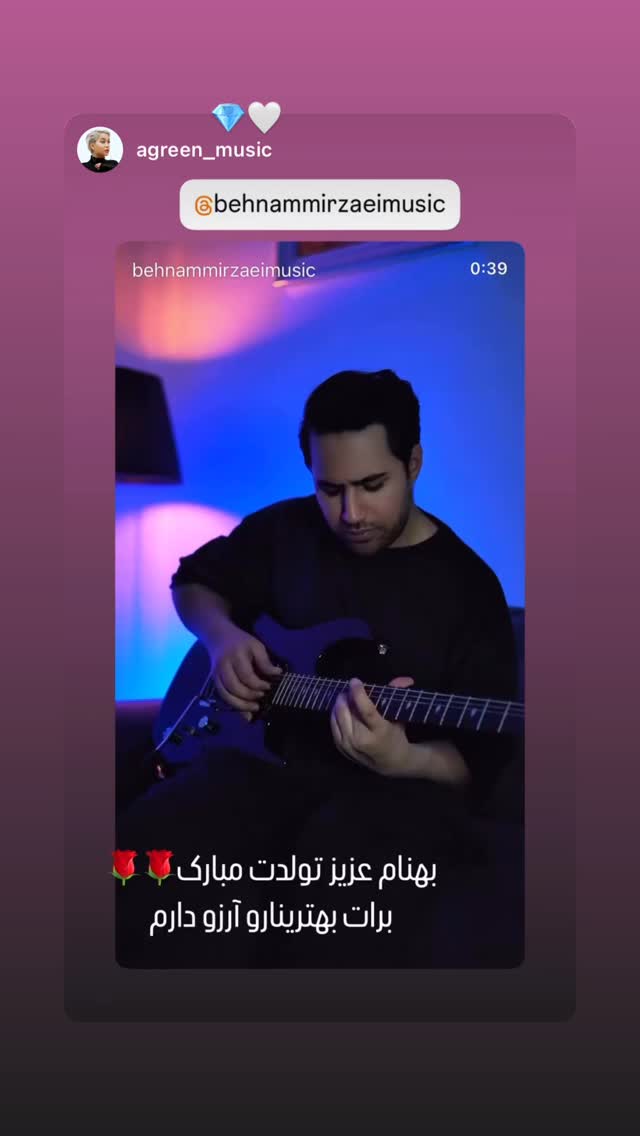  جدید ترین استوری اینستاگرام بهنام میرزایی