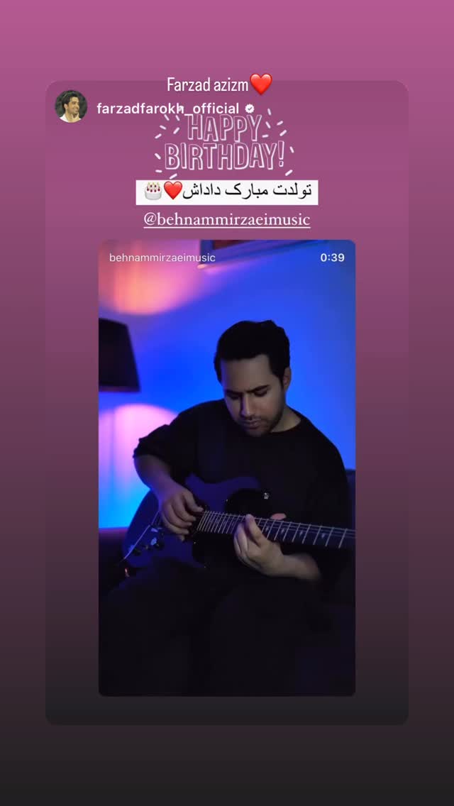  جدید ترین استوری اینستاگرام بهنام میرزایی