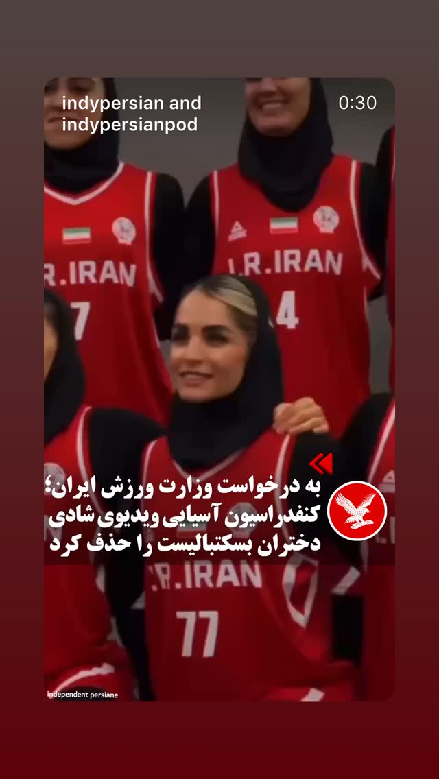  جدید ترین استوری اینستاگرام بهناز جعفری
