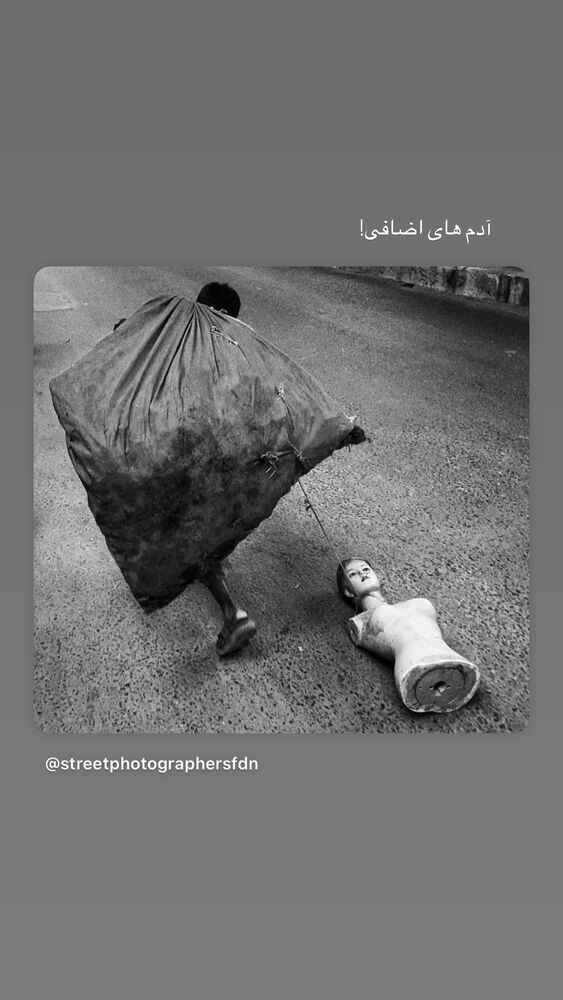  جدید ترین استوری اینستاگرام بهناز جعفری