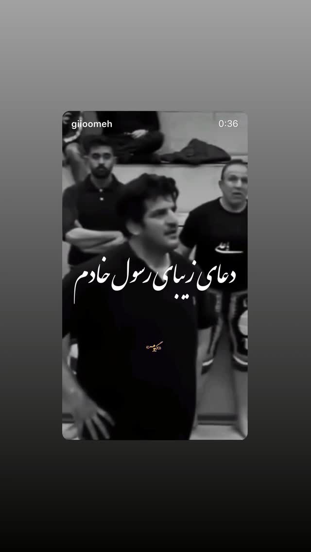  جدید ترین استوری اینستاگرام بهناز جعفری