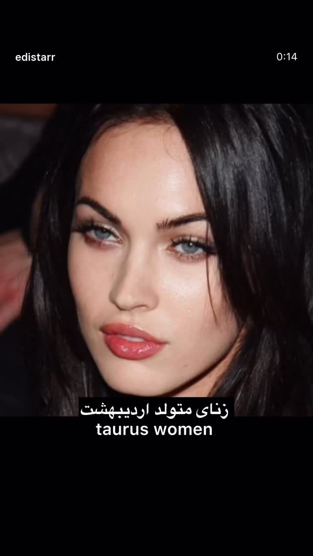  جدید ترین استوری اینستاگرام بهنوش بختیاری