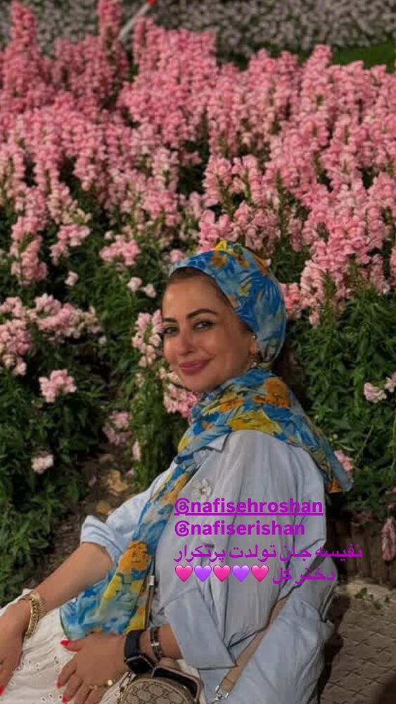  جدید ترین استوری اینستاگرام بهنوش بختیاری