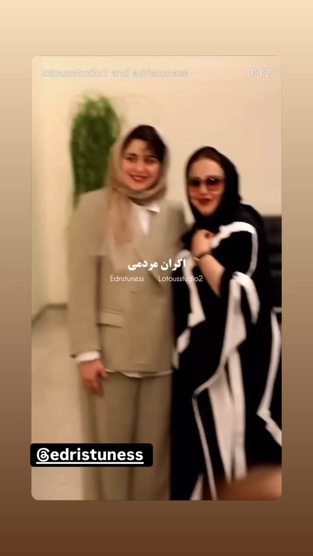  جدید ترین استوری اینستاگرام بهنوش بختیاری