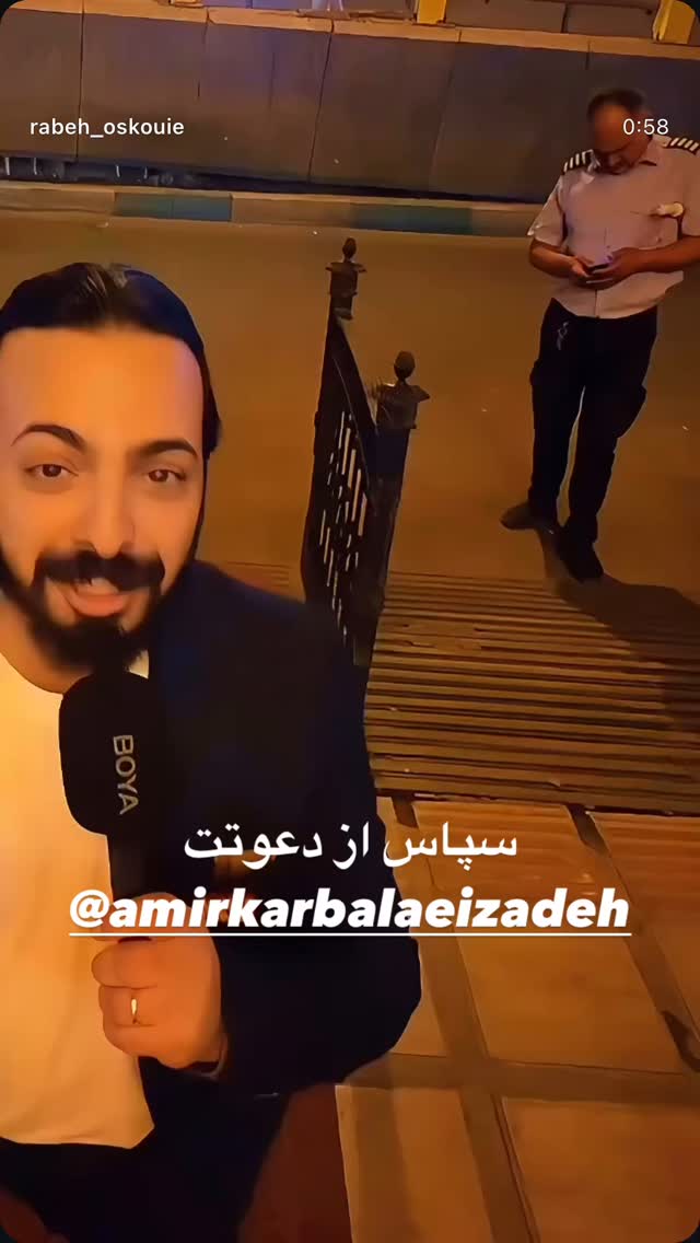  جدید ترین استوری اینستاگرام بهنوش بختیاری