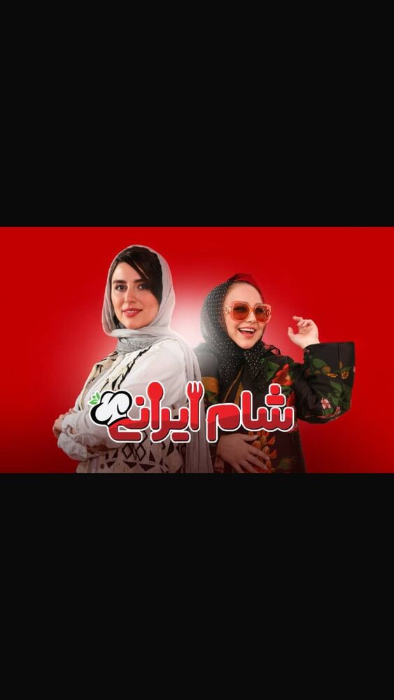  جدید ترین استوری اینستاگرام بهنوش بختیاری