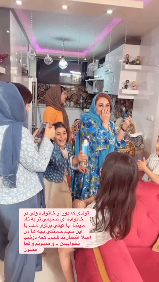  جدید ترین استوری اینستاگرام بهنوش بختیاری