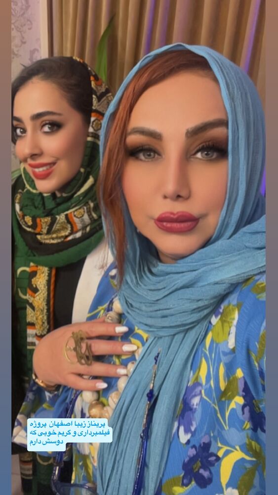  جدید ترین استوری اینستاگرام بهنوش بختیاری