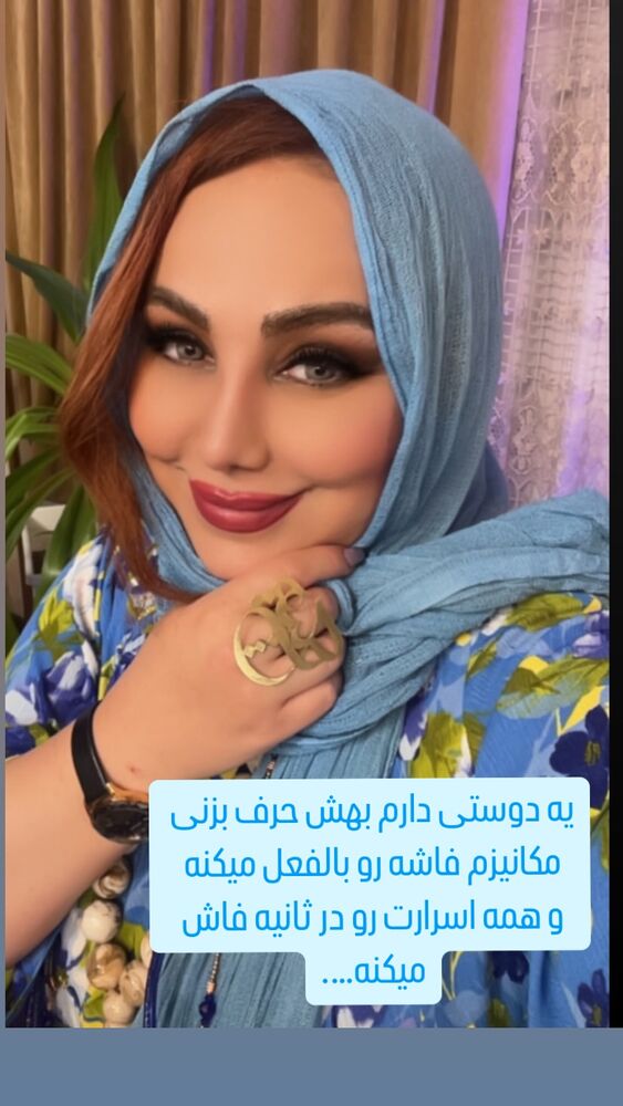  جدید ترین استوری اینستاگرام بهنوش بختیاری