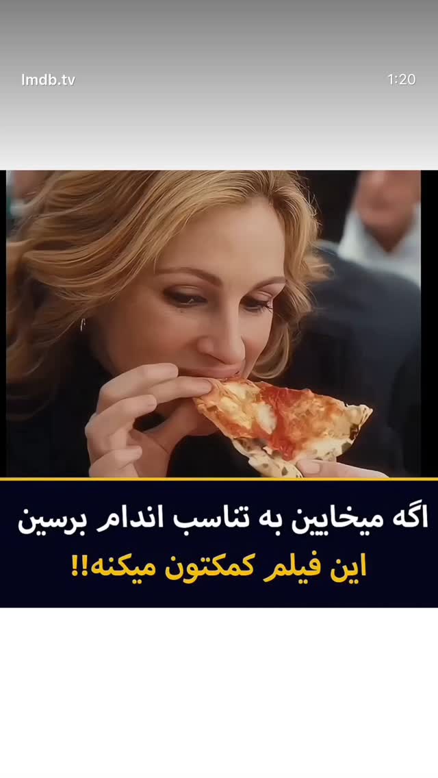  جدید ترین استوری اینستاگرام بهنوش بختیاری