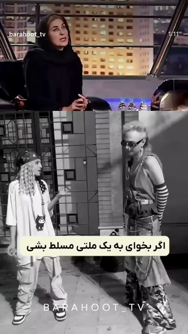  جدید ترین استوری اینستاگرام بهنوش بختیاری