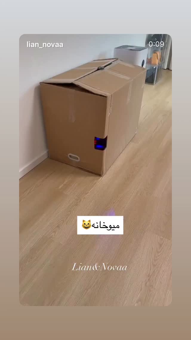  جدید ترین استوری اینستاگرام بهنوش بختیاری