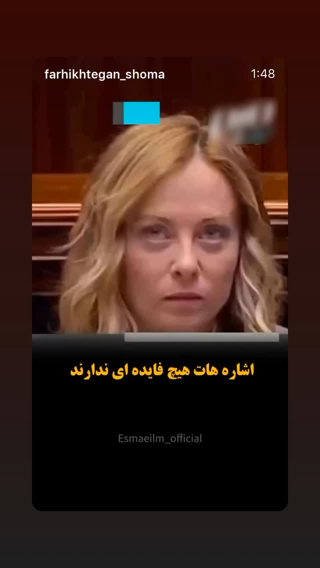  جدید ترین استوری اینستاگرام بهنوش بختیاری